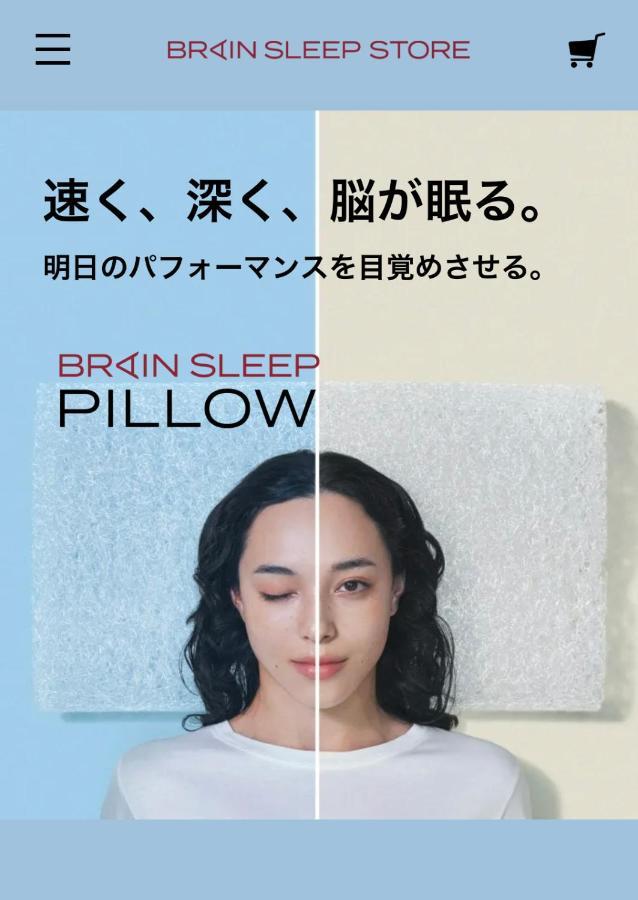 Boss'Shouse 犬ok 1組限定の宿 Kirisima Kültér fotó